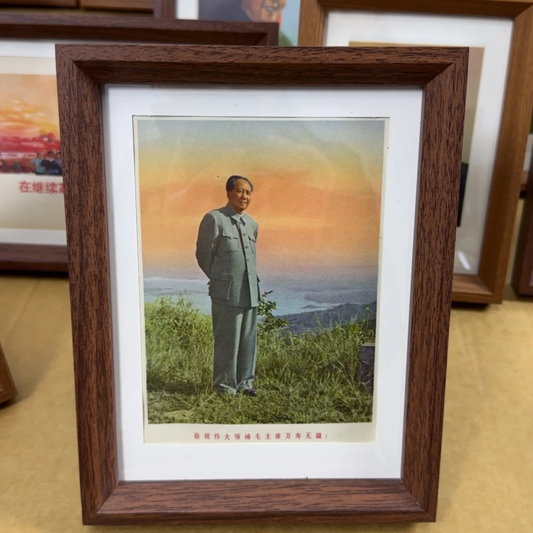 电***胖32开桌面摆台 东方红太阳升