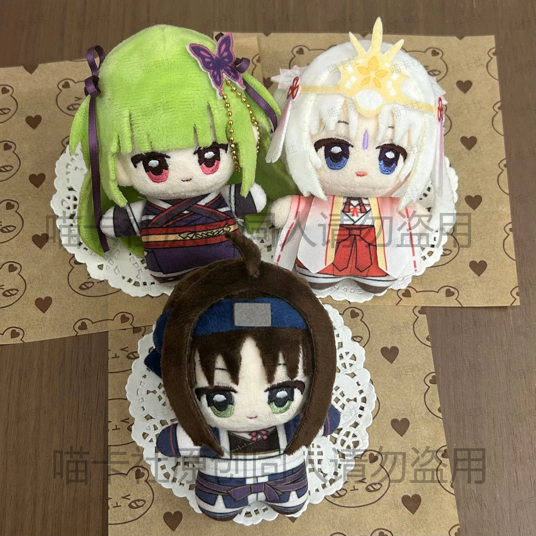 原创同人丛雨常陆茉子朝武芳乃千恋万花努努柚子社周边玩偶10cm