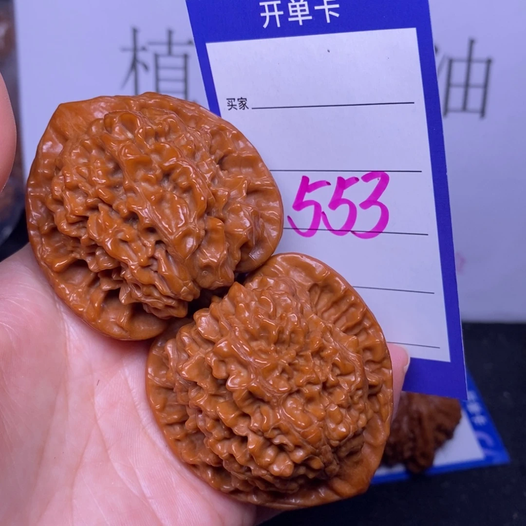 文玩核桃把件553/49官帽