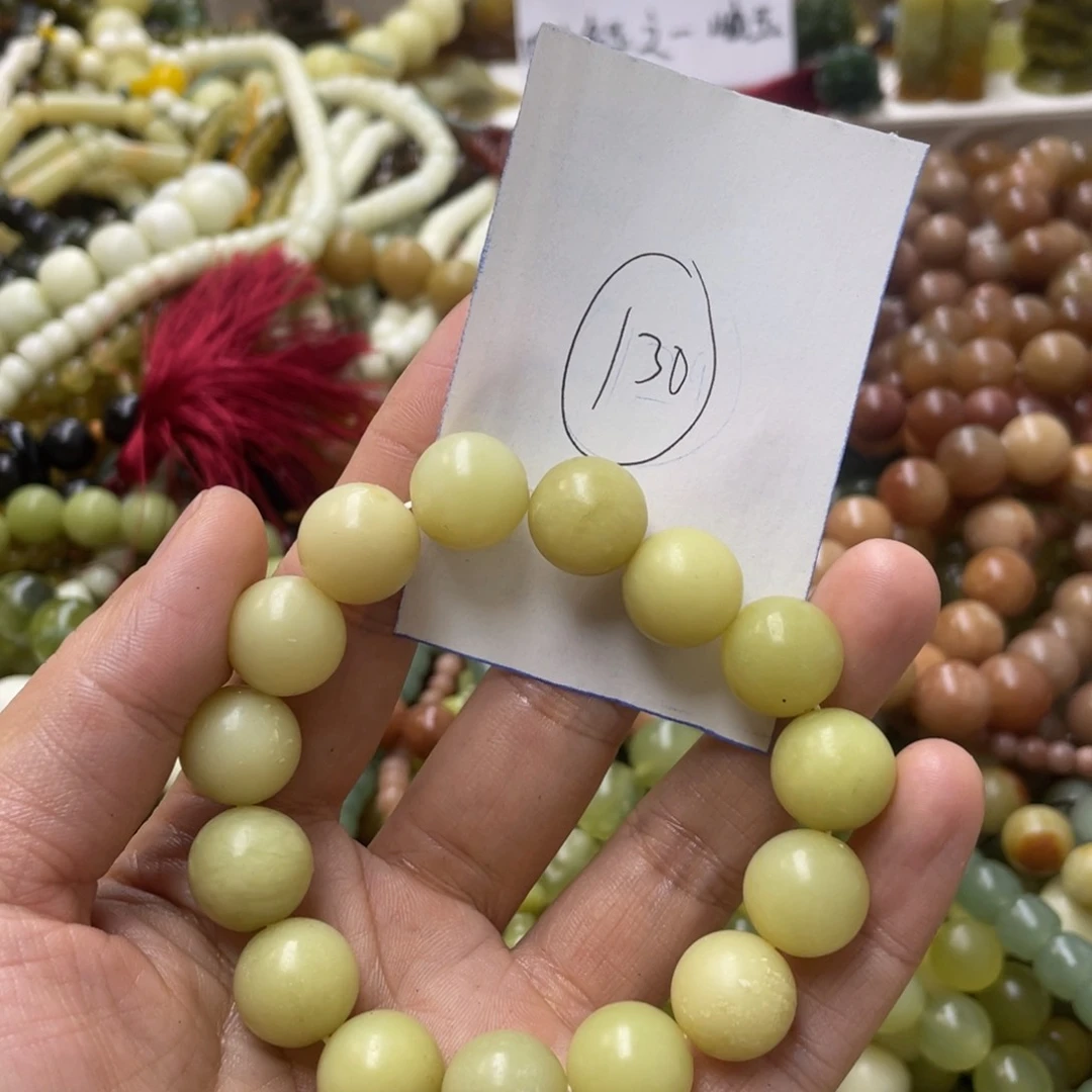 蛇纹石玉手链未镶嵌