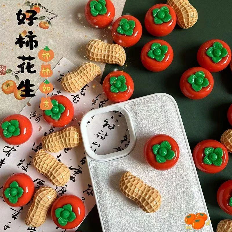 【好柿花生】柿子花生车载摆件显示屏幕装饰新年汽车摆件中控台装饰