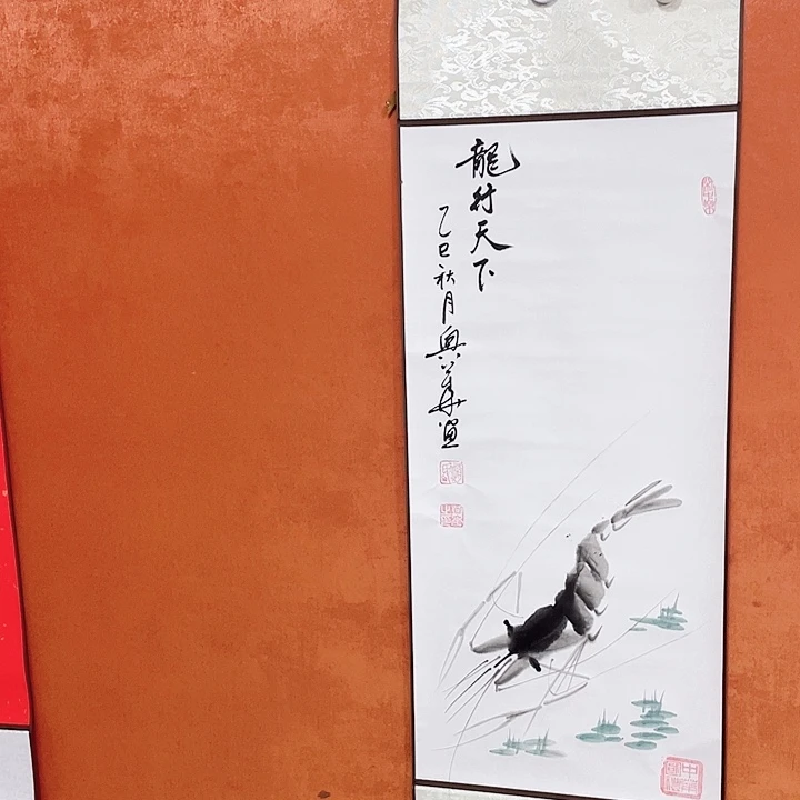 书法书法作品多次参加全国