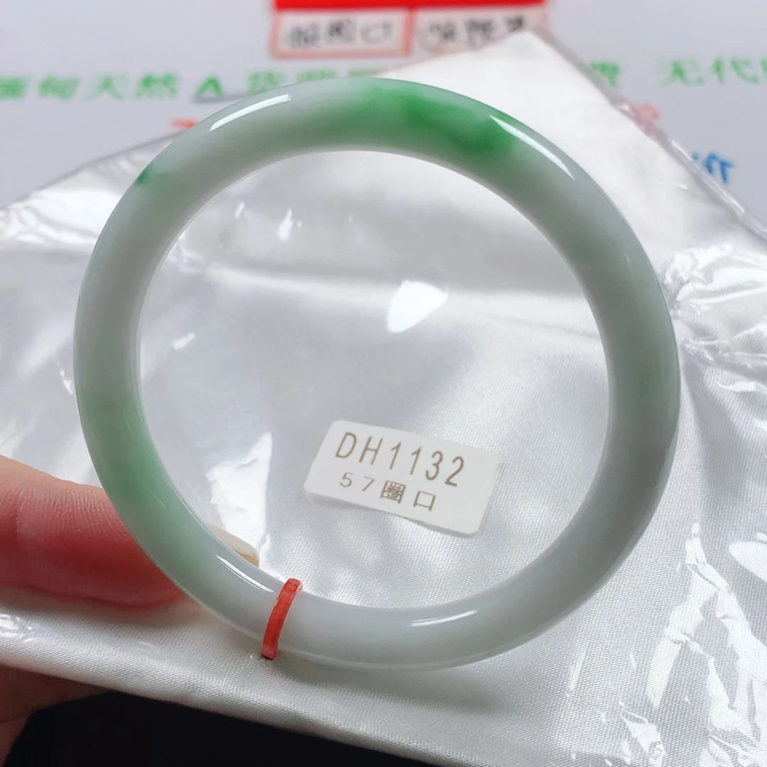 未镶嵌手镯（圆镯）翡翠天然翡翠手镯DH1132