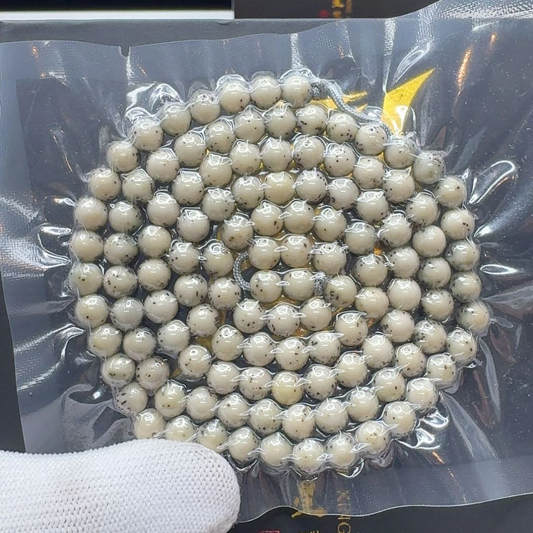 吊坠星月菩提14一物一图冰白绿背通体龙蛋7圆108