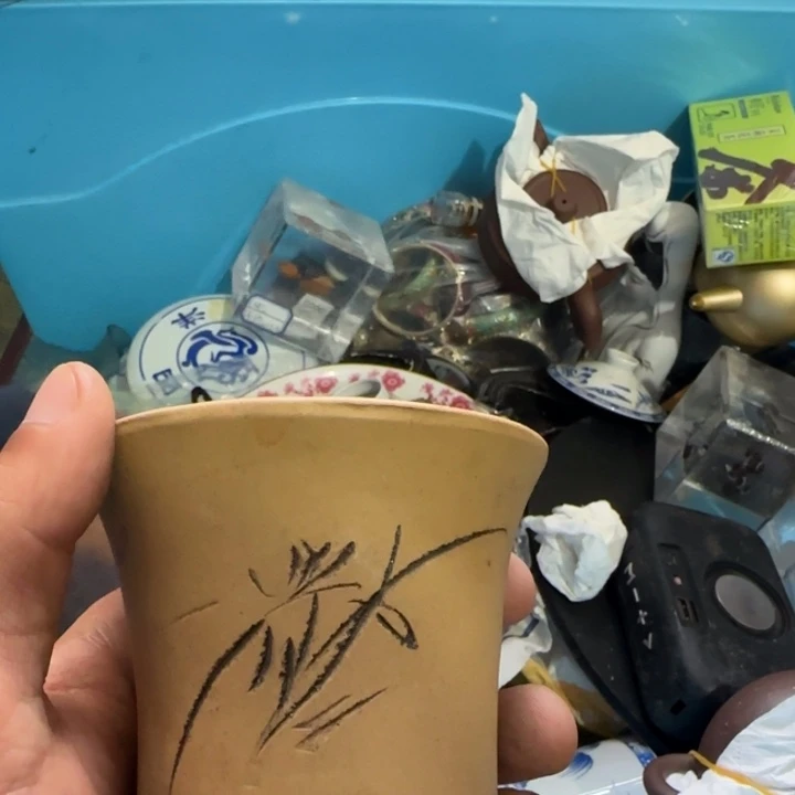 一***器偏远地区不包邮的