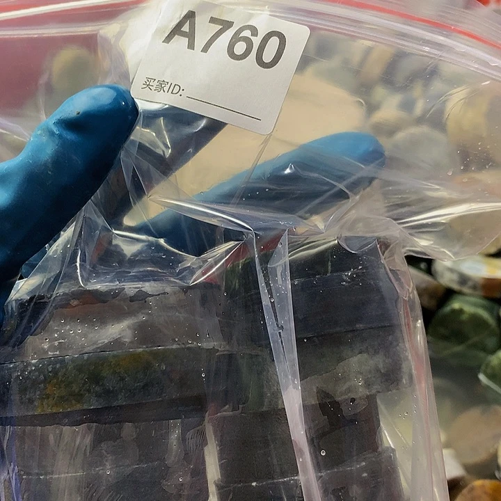 蛇纹石玉珠宝半成品未镶嵌用****9