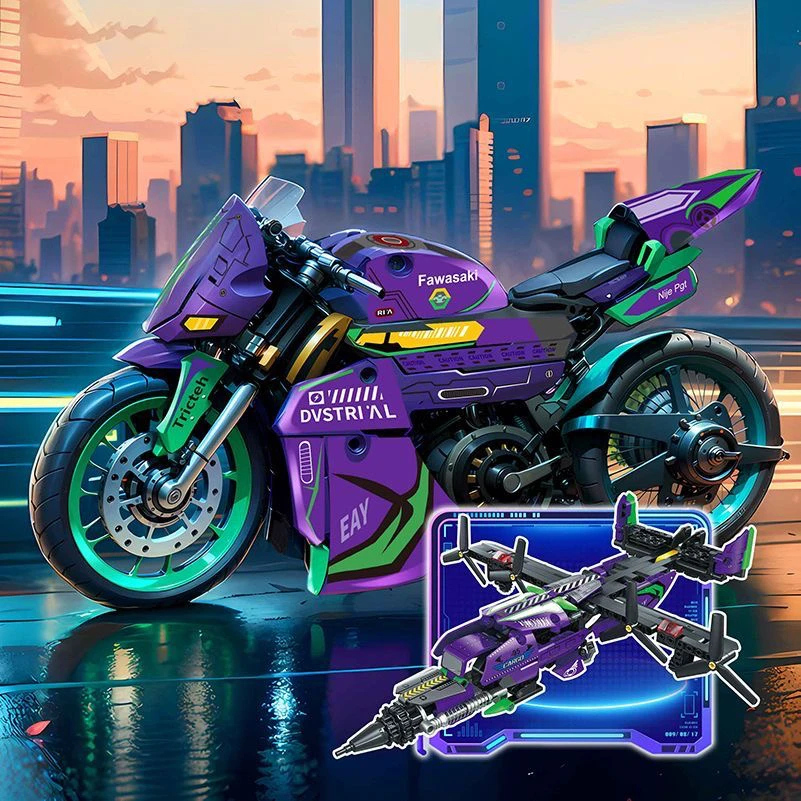 哲高积木GZ7102-3夜光两变机车摩托坚峰锐变男女孩拼装玩具礼物