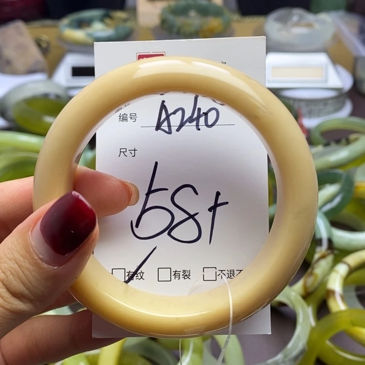 蛇纹石玉手镯未镶嵌