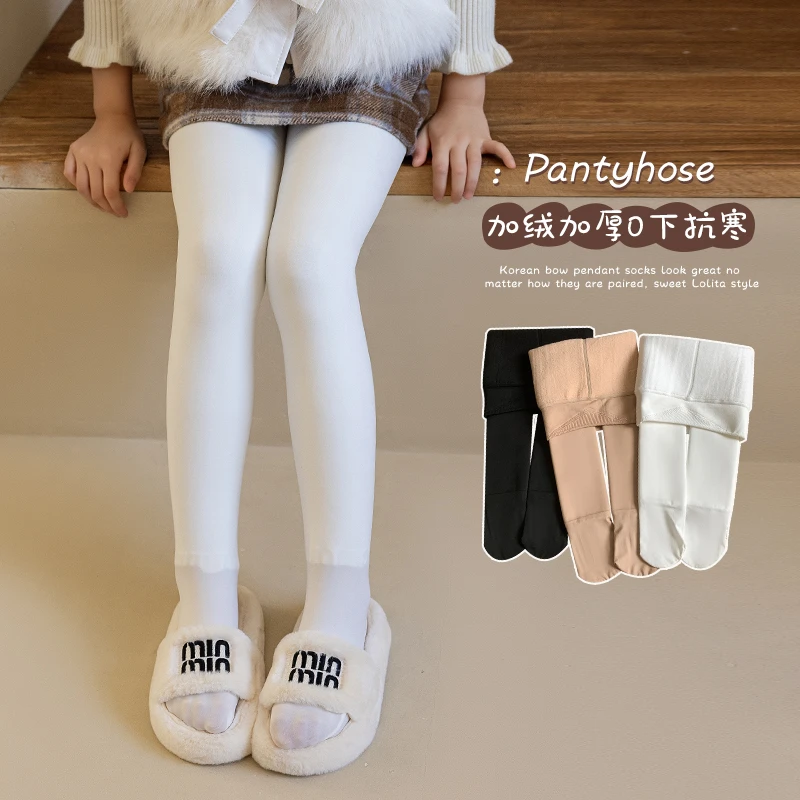 【加绒加厚】水光裤磨毛连脚踩脚款5－15度