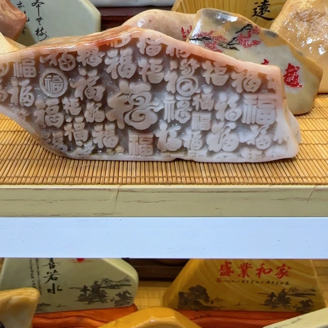 茶宠至**你石头雕刻艺术设计