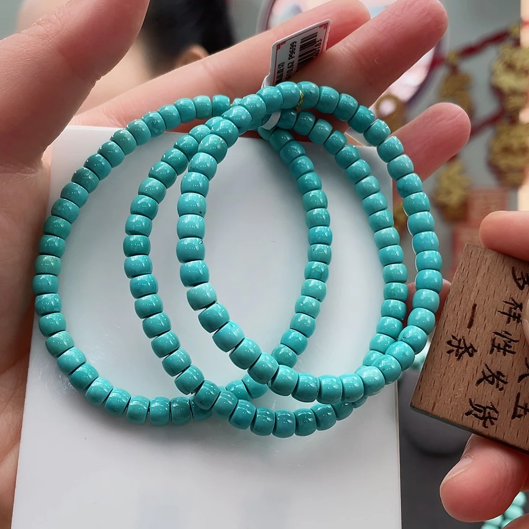 绿松石手串未镶嵌