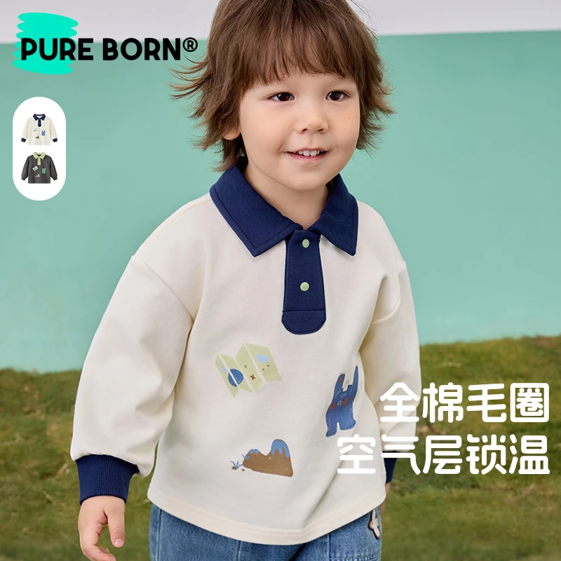 【学院风】博睿恩男女宝宝2025新款polo领卫衣百搭可爱休闲印花上衣