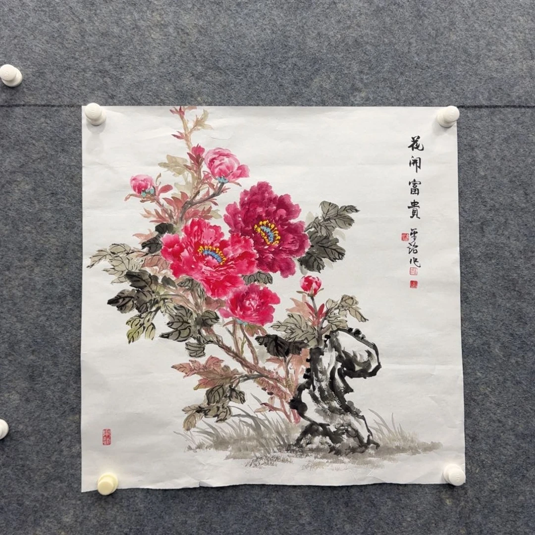 国画国画手绘原创