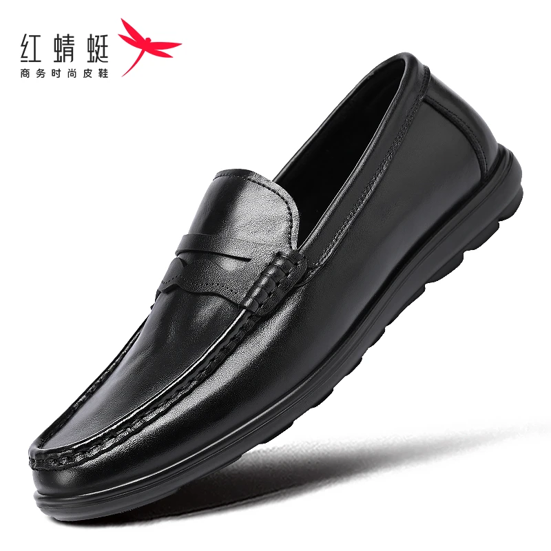 红蜻蜓男鞋2025秋季新款男士乐福鞋真皮一脚蹬豆豆鞋男款休闲皮鞋