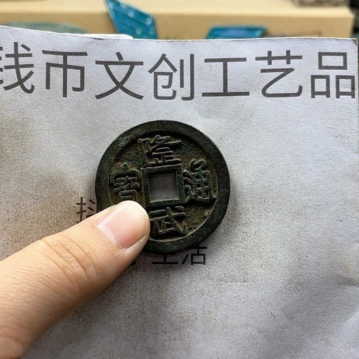 天**果收藏的小小小小小小小