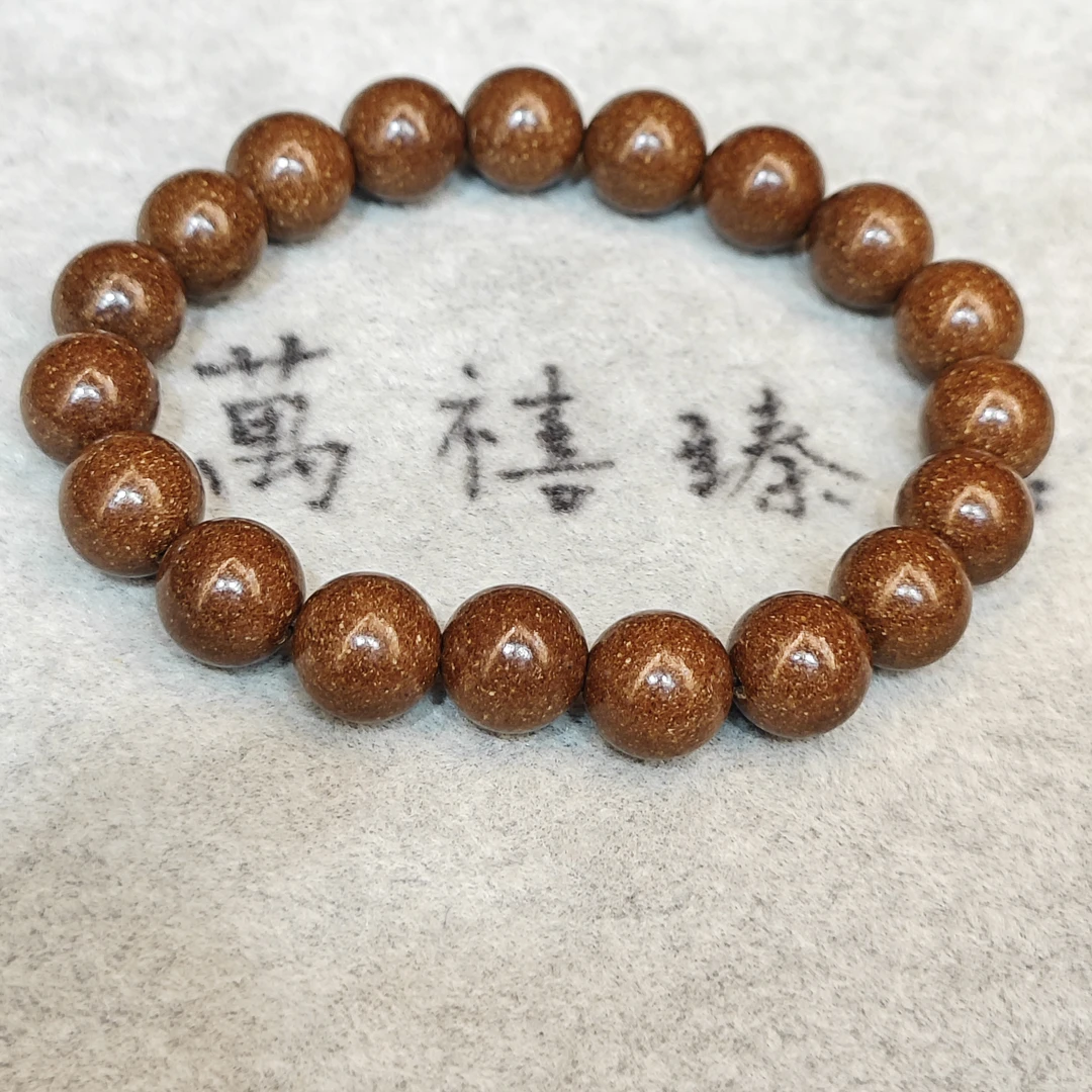 10mm鹅梨帐中香合香珠手串m014 jw