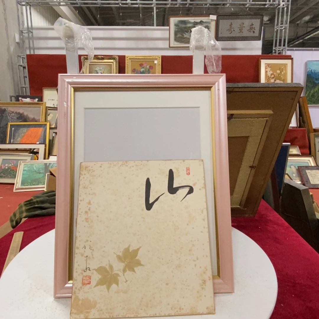 绿**山精品作品展示欣赏