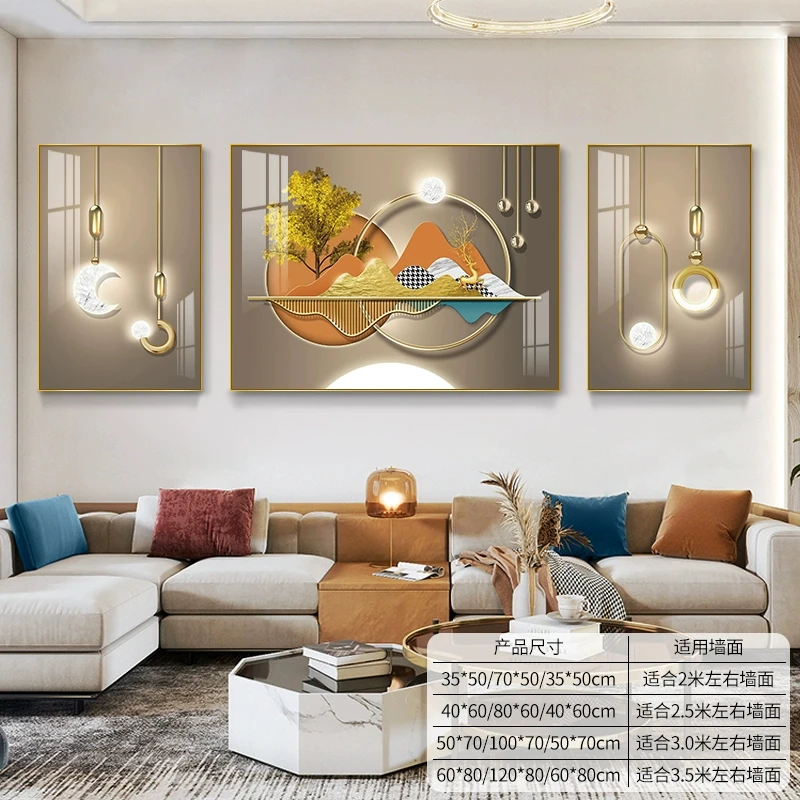 北欧麋鹿客厅装饰画轻奢高级感沙发背景墙新款三联挂画寓意好壁画