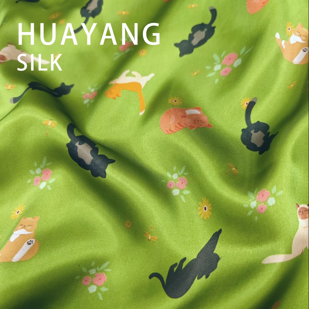 【小猫派对】大王缎面料新中式风格布料【HV9860】