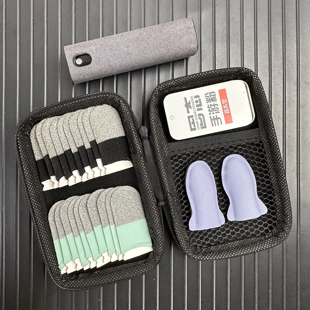 游戏电竞专用指套大礼包丝滑不断触防汗防滑送屏幕清洁剂