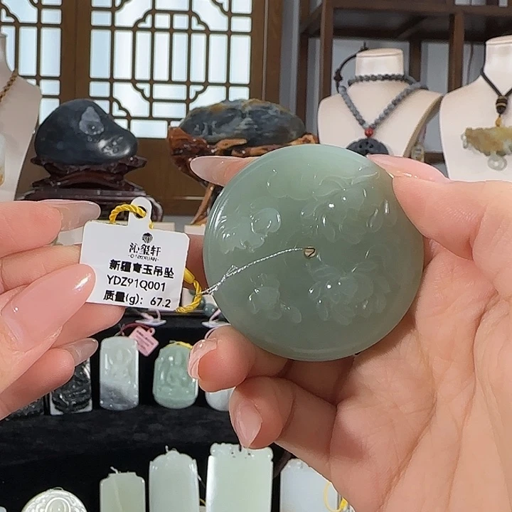 颈饰未镶嵌和田玉（青玉）新疆青玉吊坠67.2g