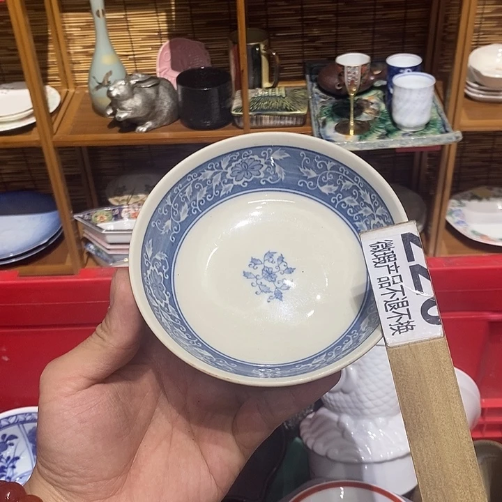 茶盏全场满28元包邮,第119橘吉