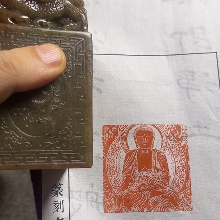 印石寿山石111111111111111111