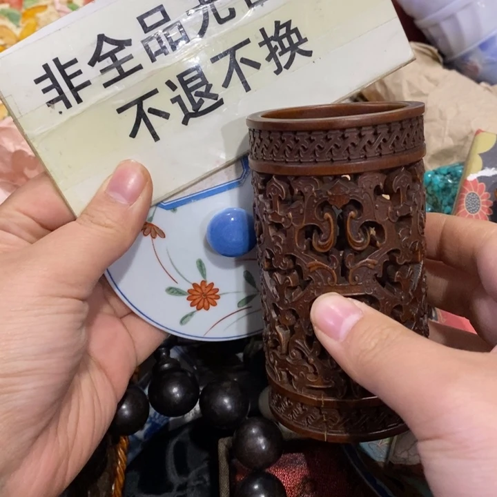 紫砂陶瓷艺术陶瓷艺术桃***言