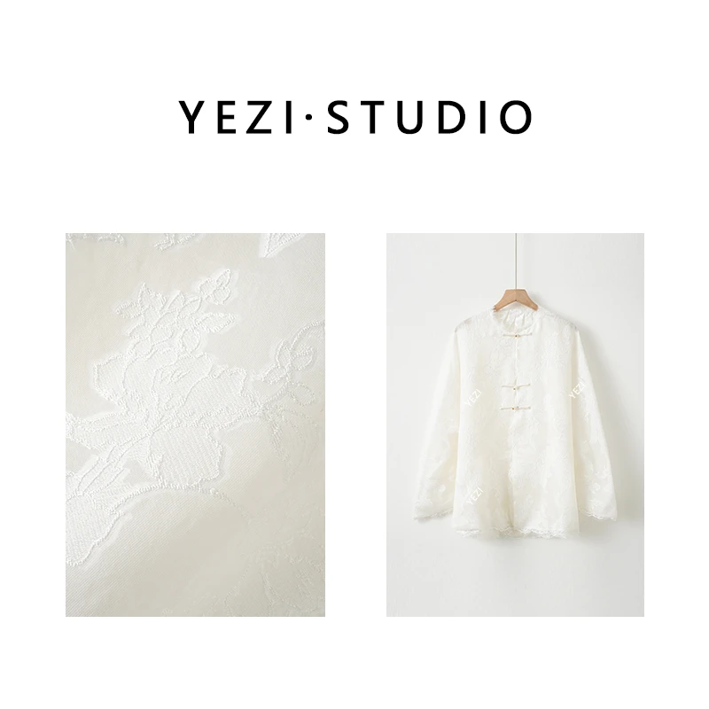 【雾漫白茶】立体提花剪花拼蕾丝美感新中式外套25116006-2/11