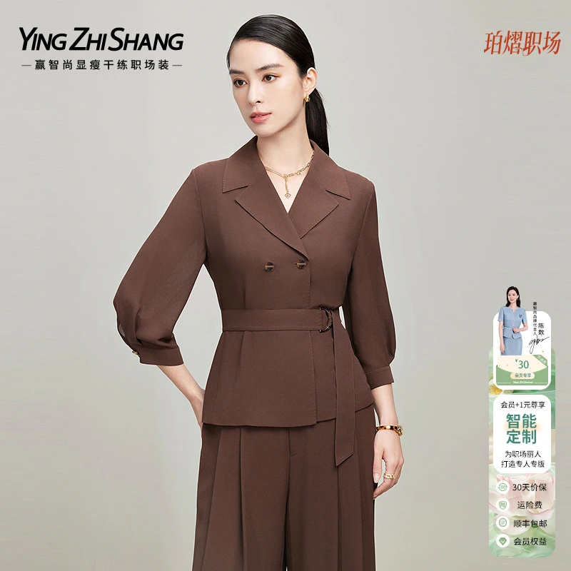 赢智尚复古红色高级感短款显瘦西装外套女职场2025春新ZA02180