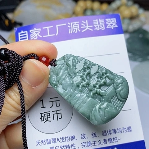 翡翠颈饰未镶嵌翡翠