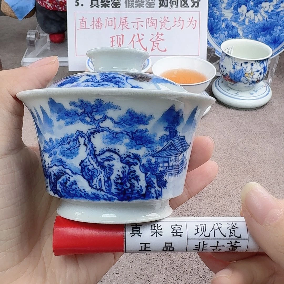陶陶瓷艺术设计中心