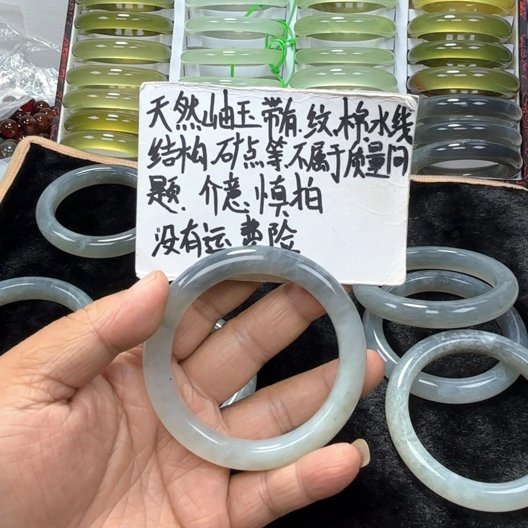 雪***姬未镶嵌蛇纹石玉手镯