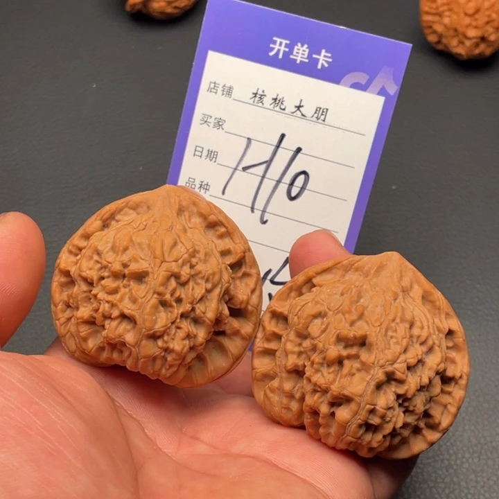 抹***鲸核桃麒麟纹官帽50尺寸全品