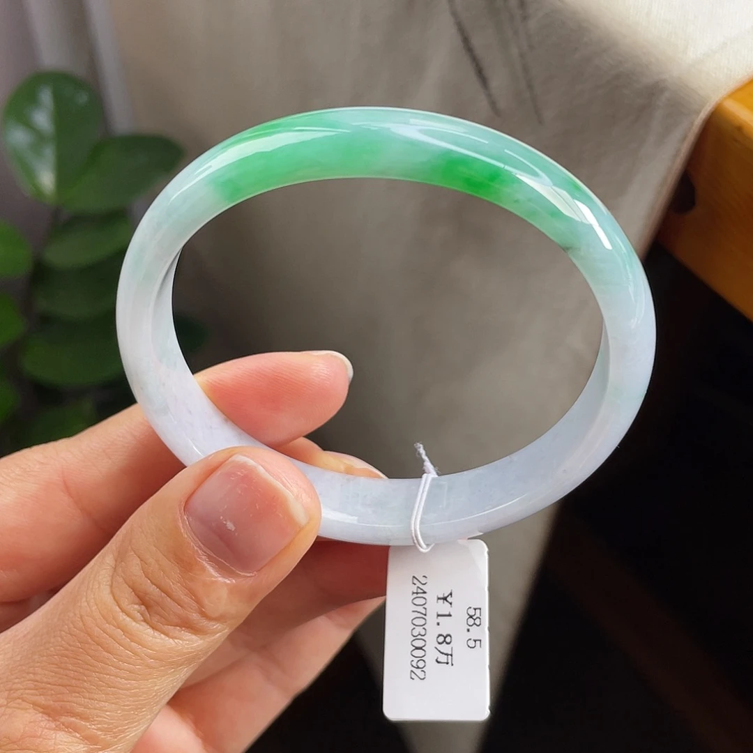 翡翠未镶嵌手镯58细糯白底青贵妃