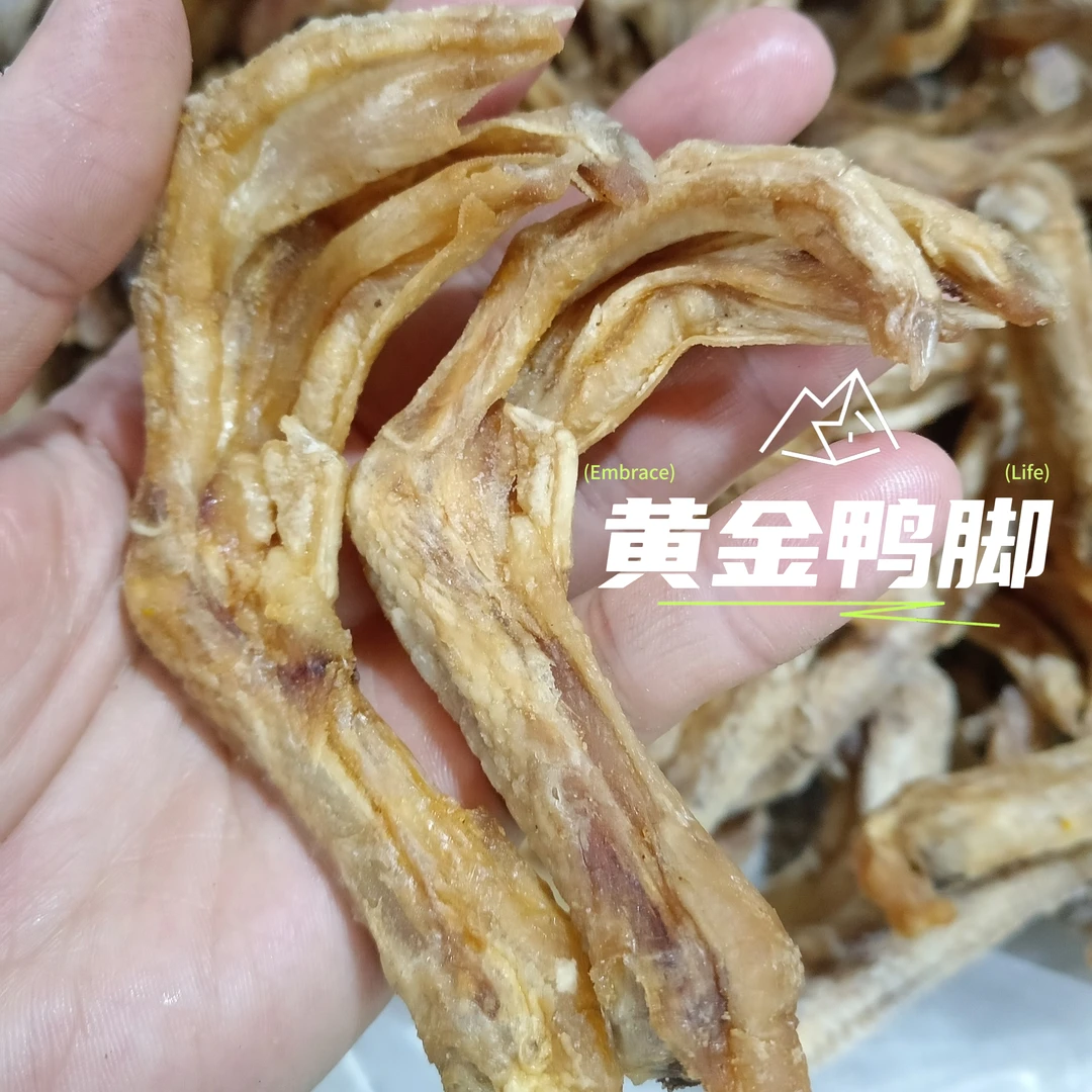 《川兴》黄金鸭脚 油发炸鸭掌 非即食品鸭脚 佛跳墙食材 潮汕美食肴