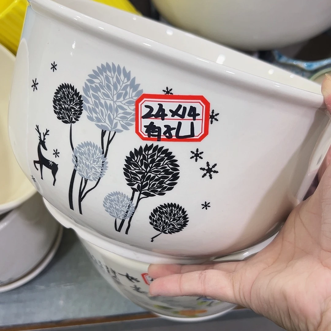 外贸尾单陶瓷花盆凑10米包邮