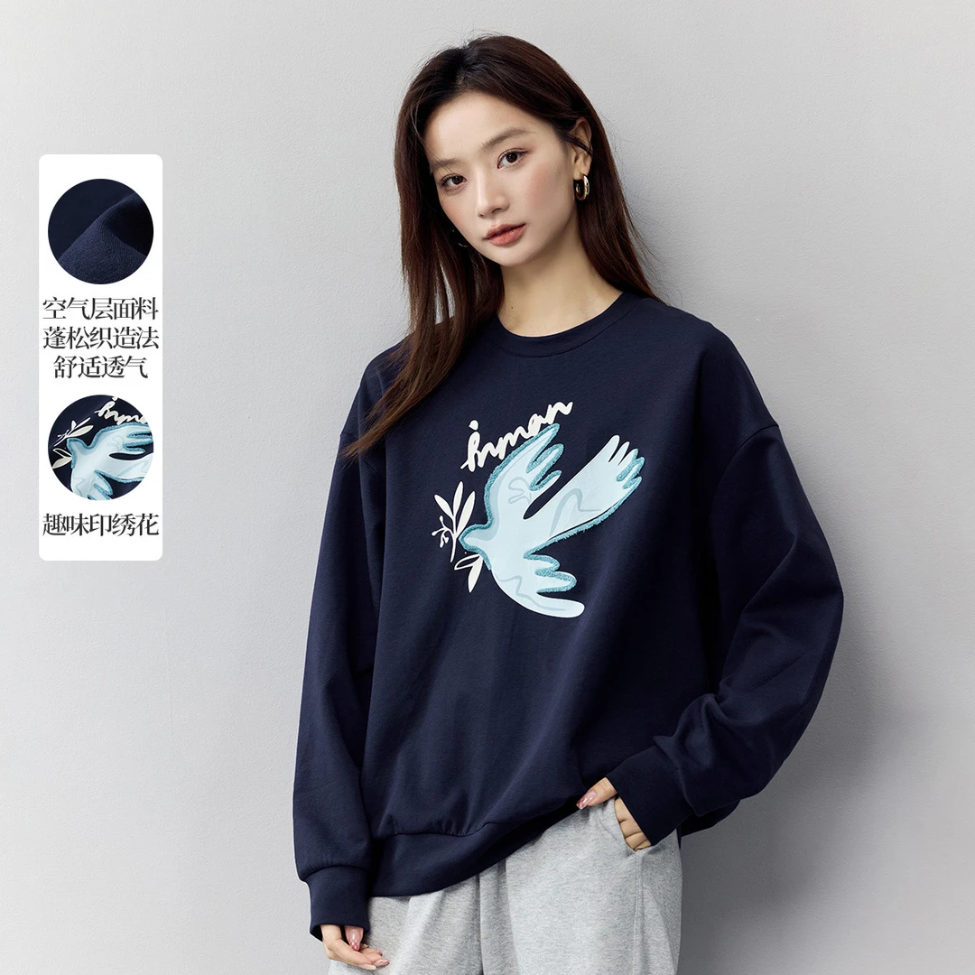 【欧若智性风】茵曼春季复古慵懒宽松卫衣女趣味印花百搭复古套头衫