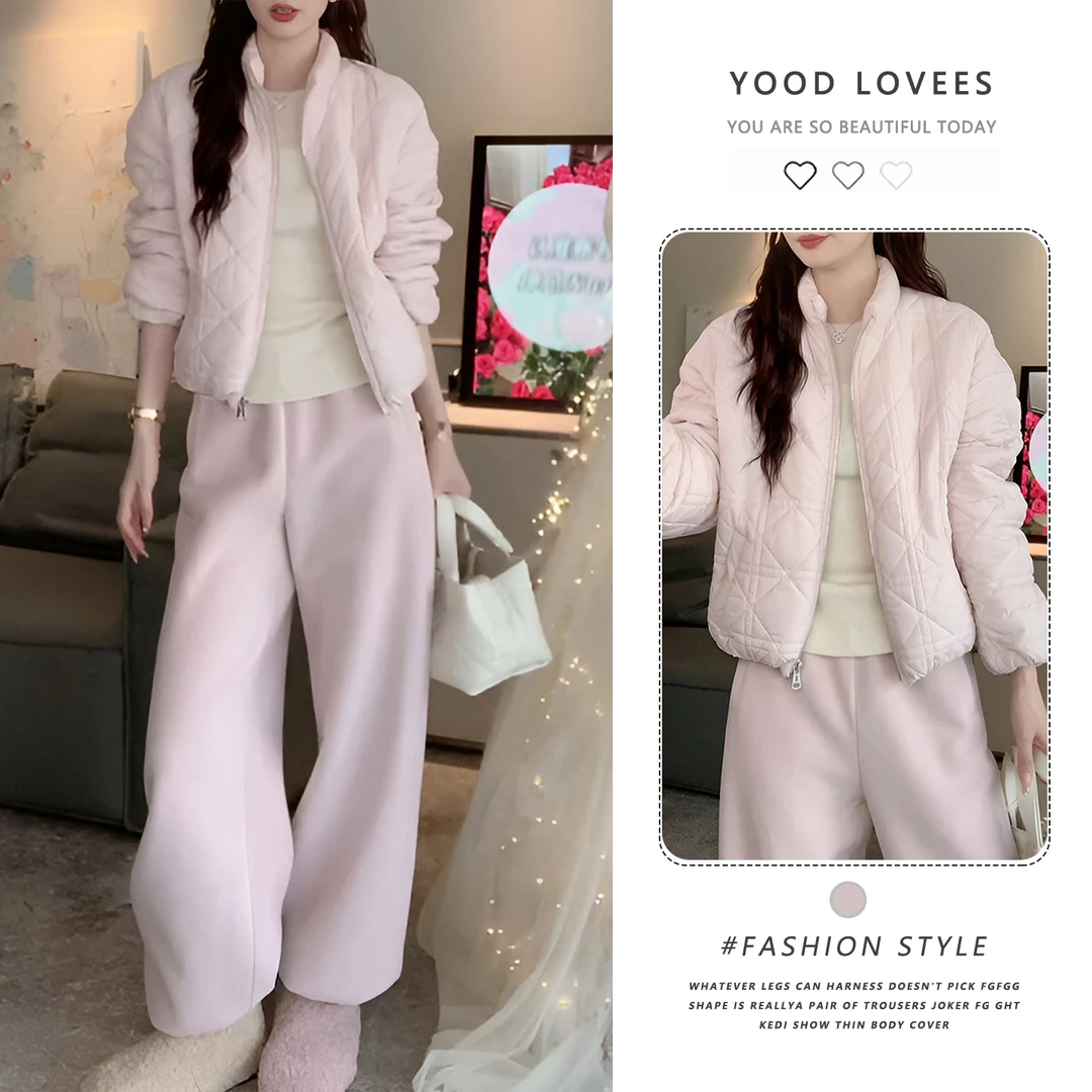 大方得体穿搭一整套多巴胺粉色立领加厚面包服外套阔腿裤两件套女