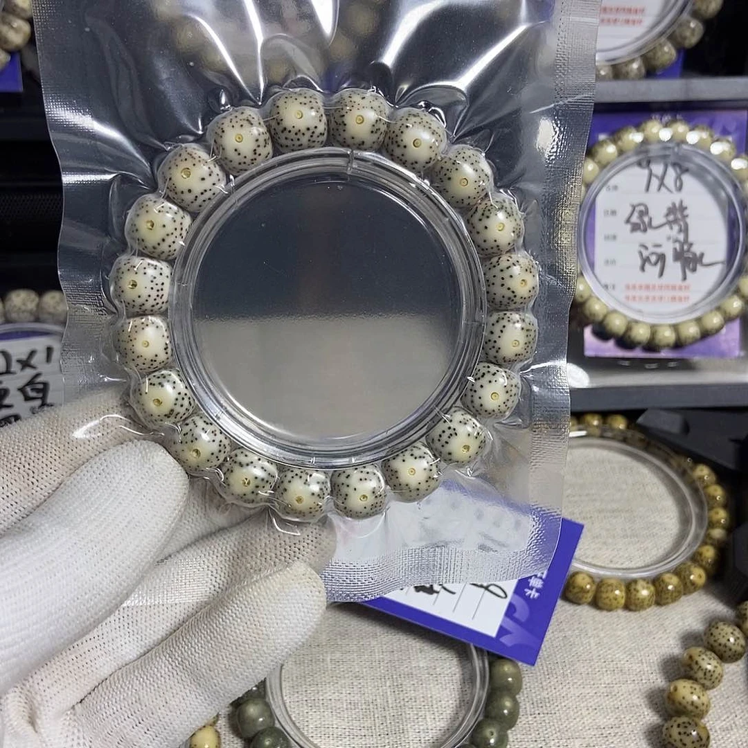 星月菩提手串轻*星月