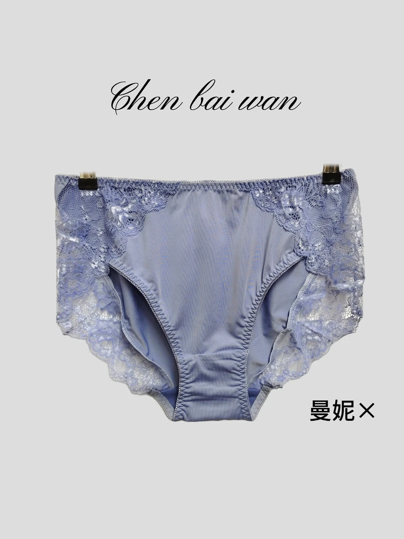 25年新款中高腰内裤舒适透气纯色女士内裤