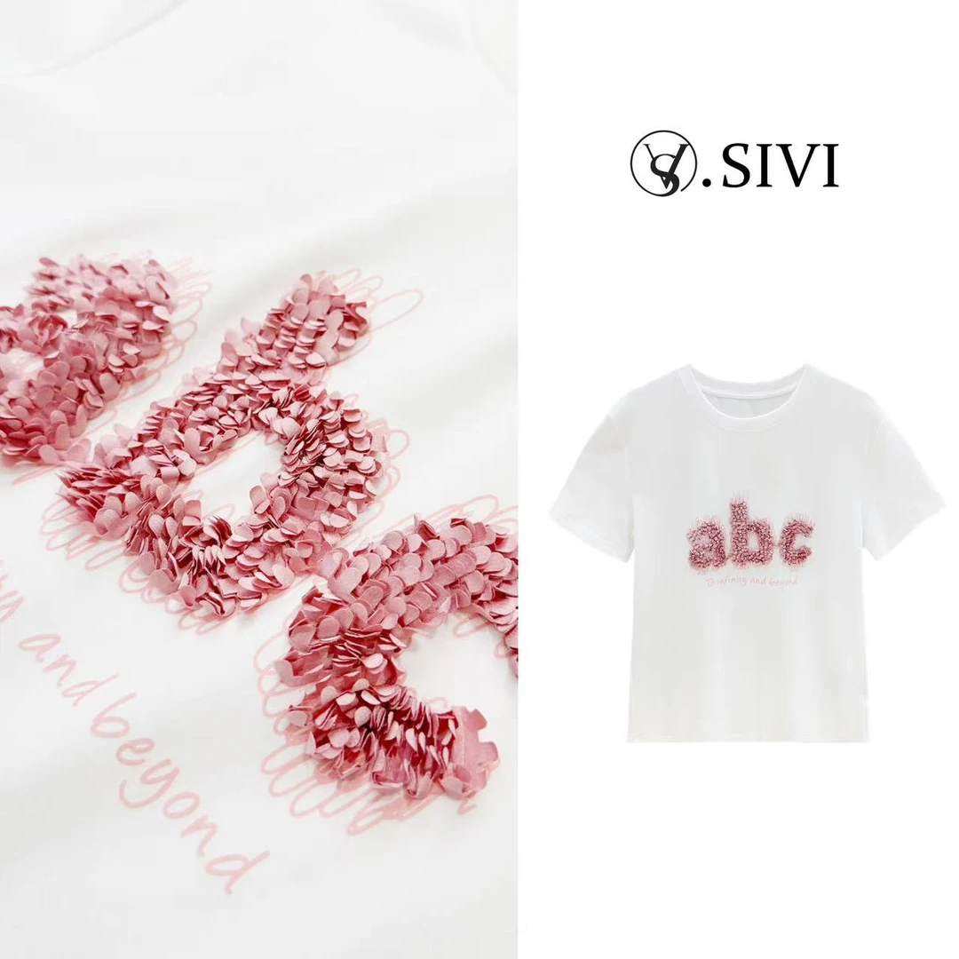 熙薇【花瓣字母】2025早春新款时尚休闲短袖T恤上衣H1020