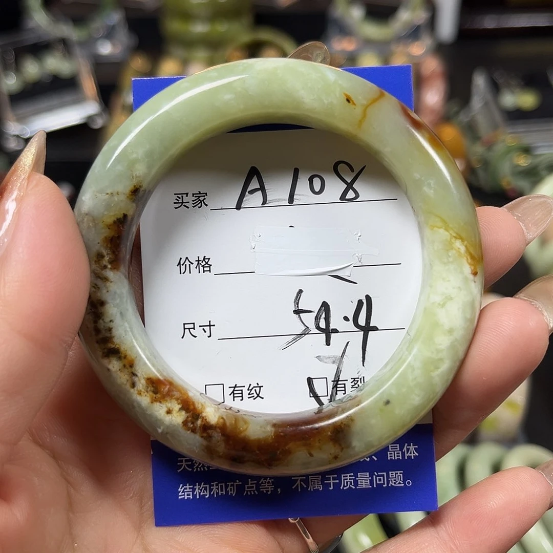 未镶嵌蛇纹石玉手镯