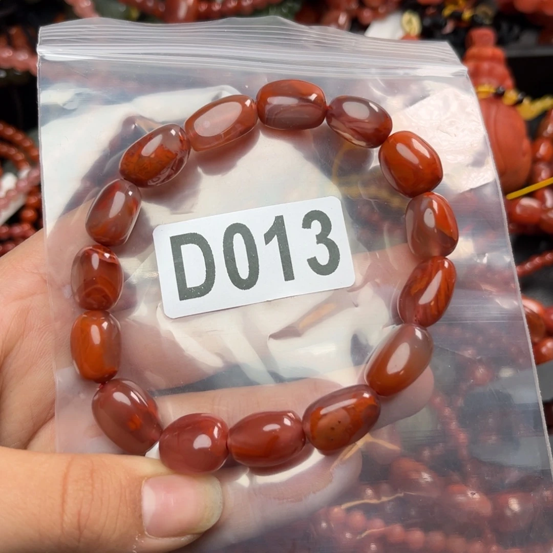 南红玛瑙珠宝奇石未镶嵌