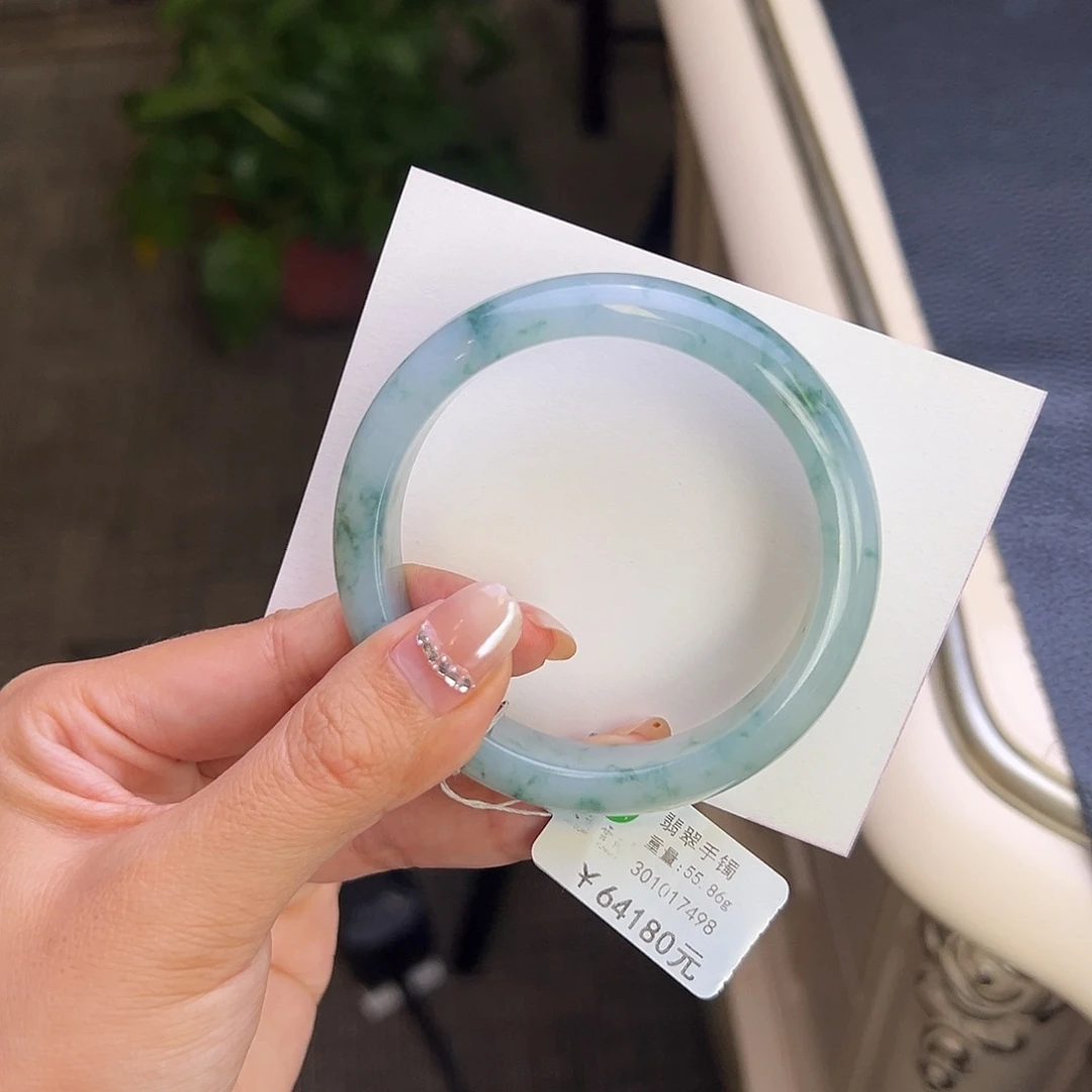 翡翠未镶嵌手镯55.8冰蓝花