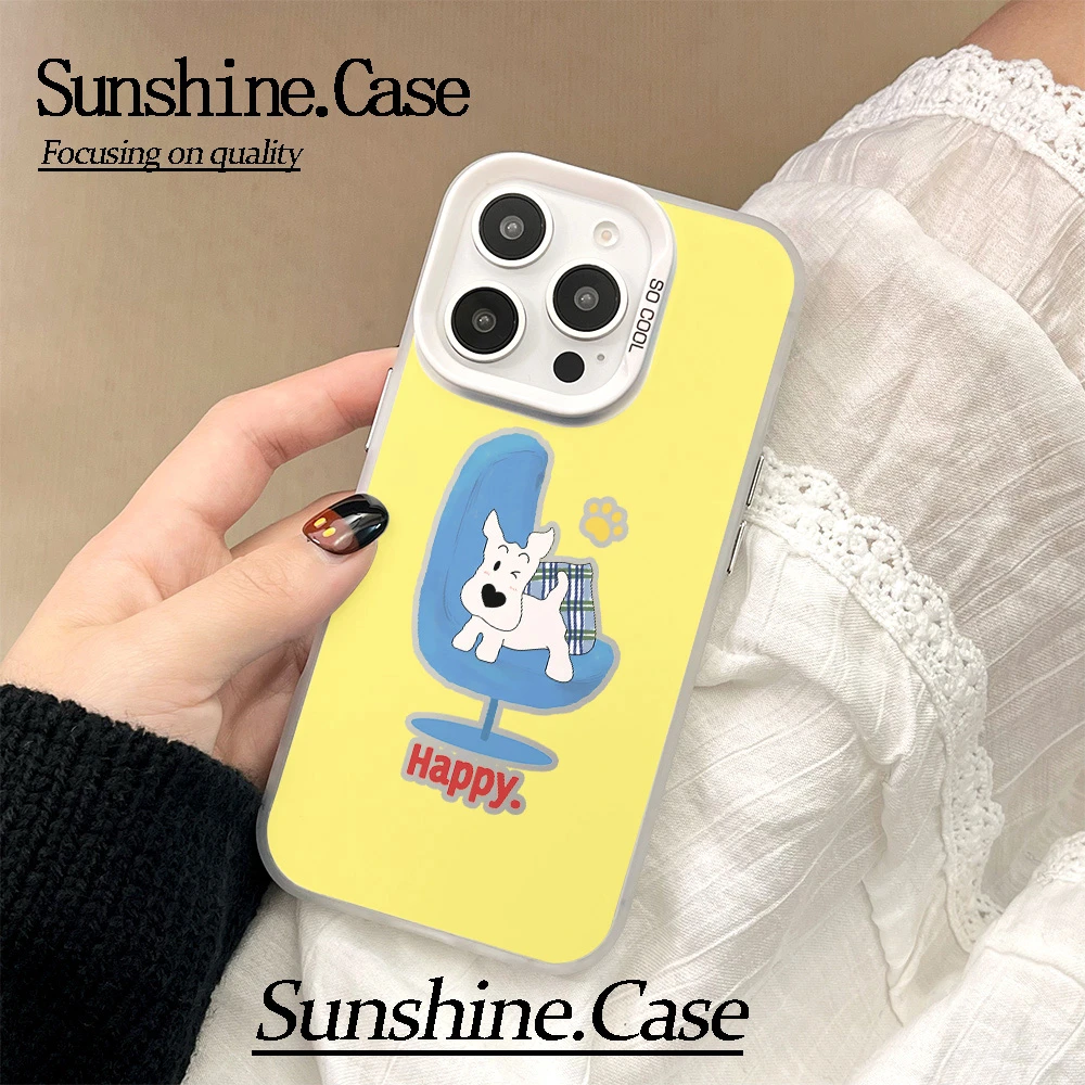 【彩银】椅子狗狗接适用于苹果16promax华为vivo小米防摔手机壳