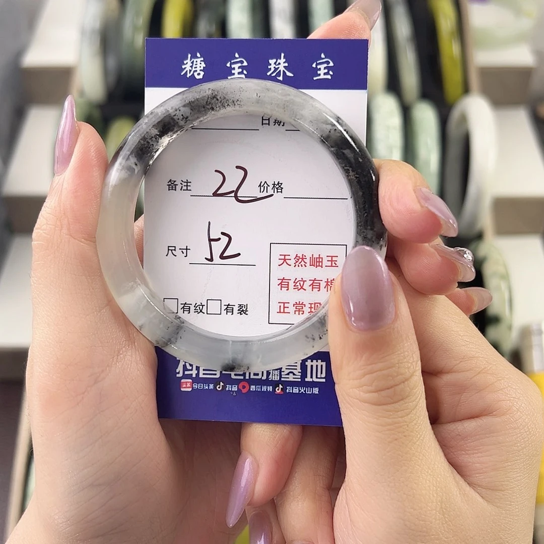 蛇纹石玉手镯未镶嵌万****❤