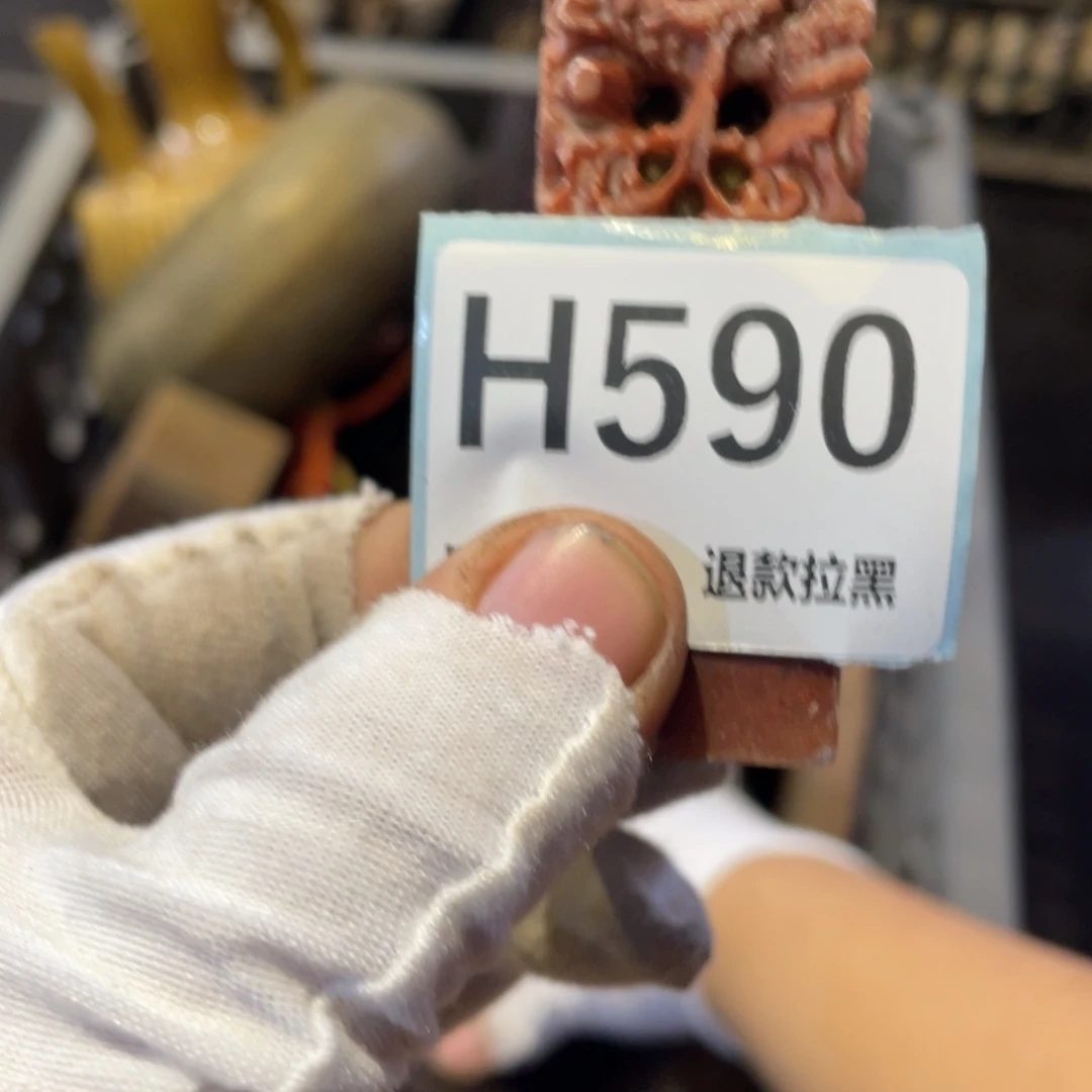 鹰***空瓷片表弟链接火爆热卖热卖
