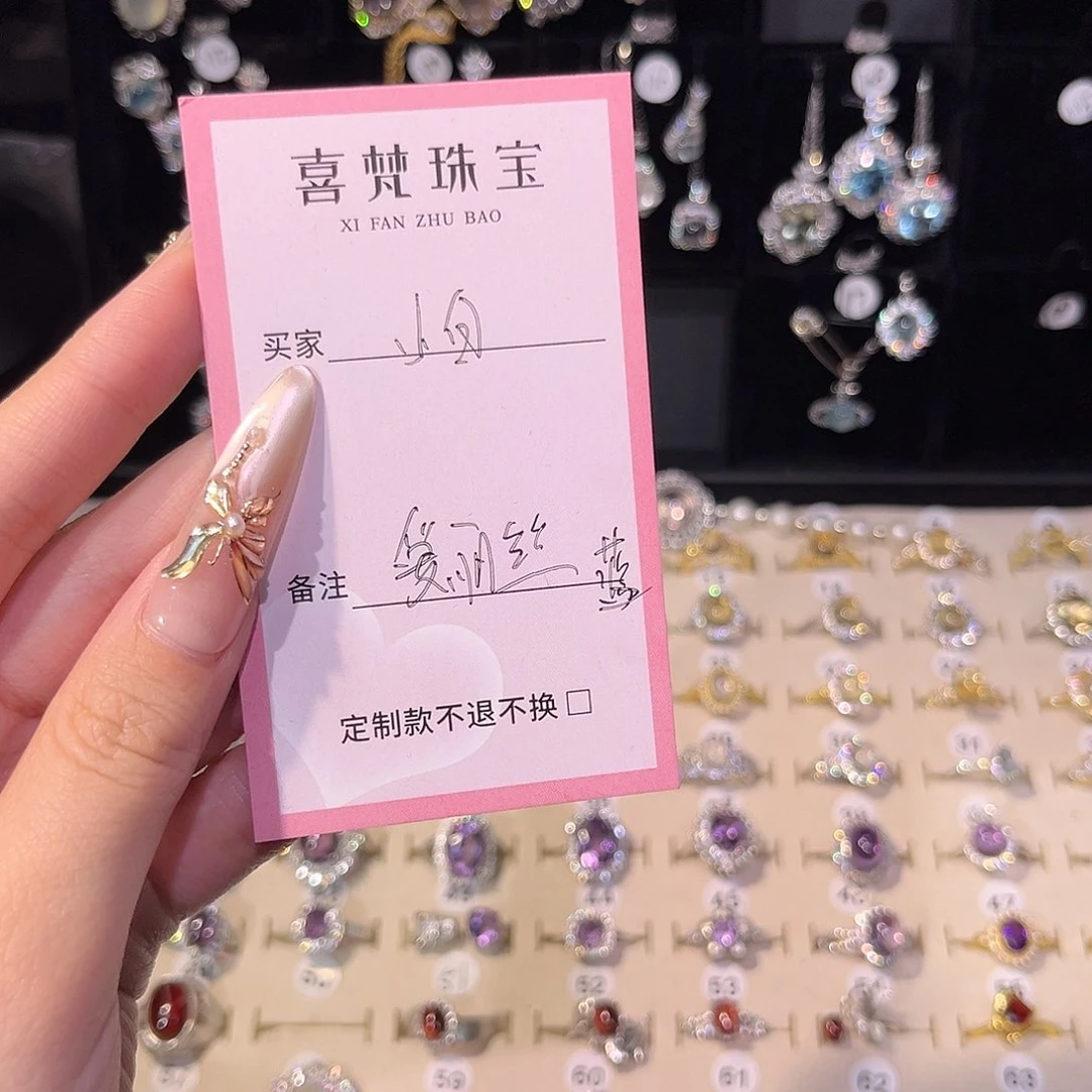 托帕石戒指银S925镶嵌小**咯