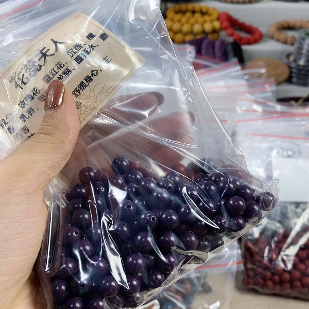 G*微瑕多宝139拼12